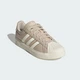 Жіночі Кросівки Streettalk adidas IH4315 42 (8 UK) бежевий (4068812199684) - зображення 4