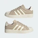 Жіночі Кросівки Streettalk adidas IH4315 42 (8 UK) бежевий (4068812199684) - зображення 7