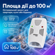 Ультразвуковой отпугиватель мышей насекомых грызунов Riddex Quad Pest Repelling Aid TA177AS - изображение 5