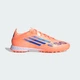 Бутсы F50 Pro Turf adidas JH7664 41 (7.5 UK) оранжевый (4067906271909) - изображение 2