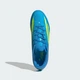 Бутсы F50 LEAGUE Firm Ground / Multi Ground adidas JR8992 42.5 (8.5 UK) синий (4068812017179) - изображение 3