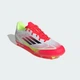 Бутсы F50 League Firm/Multi-Ground adidas IE1289 48 (12.5 UK) белый (4067892433053) - изображение 5