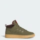 Кроссовки Rapid Court Mid Winterized adidas JR0184 41 (7.5 UK) зеленый (4067903238493) - изображение 1