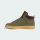 Кроссовки Rapid Court Mid Winterized adidas JR0184 41 (7.5 UK) зеленый (4067903238493) - изображение 7
