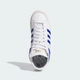 Кросівки JABBAR HI adidas JS2155 48.5 (13 UK) білий (4068804427689) - зображення 3