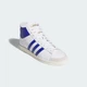 Кросівки JABBAR HI adidas JS2155 48.5 (13 UK) білий (4068804427689) - зображення 5