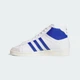 Кросівки JABBAR HI adidas JS2155 48.5 (13 UK) білий (4068804427689) - зображення 7