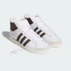 Кросівки Jabbar Hi adidas JP6497 47 (12 UK) білий (4068804508227) - зображення 6