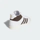 Кросівки Jabbar Hi adidas JP6497 47 (12 UK) білий (4068804508227) - зображення 7