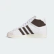 Кросівки Jabbar Hi adidas JP6497 47 (12 UK) білий (4068804508227) - зображення 8