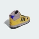 Высокие кроссовки Break Start Mid Winterized adidas JP7513 40 (6.5 UK) коричневый (4068803783786) - изображение 6