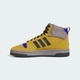 Высокие кроссовки Break Start Mid Winterized adidas JP7513 40 (6.5 UK) коричневый (4068803783786) - изображение 7
