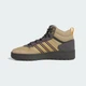 Черевики Hoops 4.0 Mid adidas JR6704 36 (3.5 UK) Різнокольоровий (4068803803286) - зображення 8