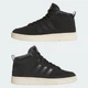 Кроссовки Rapid Court Mid Winterized adidas JR1026 42 (8 UK) черный (4068803857609) - изображение 10