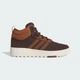 Кроссовки Hoops 4.0 Mid adidas JQ5364 36 (3.5 UK) коричневый (4068803806683) - изображение 2