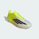 Бутсы F50 ELITE Firm Ground adidas JR6457 36.5 (4 UK) желтый (4068812687334) - изображение 5