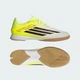 Футзалки F50 LEAGUE Indoor adidas JR8971 42.5 (8.5 UK) желтый (4068812219443) - изображение 1