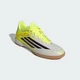 Футзалки F50 LEAGUE Indoor adidas JR8971 42.5 (8.5 UK) желтый (4068812219443) - изображение 5