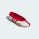 Жіночі Балетки Taekwondo Mei adidas JQ0960 36.5 (4 UK) білий (4068801693070) - зображення 6