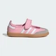 Детские Балетки Samba Jane adidas JP9541 31 (31 EUR) розовый (4068806531438) - изображение 2