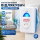 Синий ультразвуковой отпугиватель насекомых и комаров Pest Reject электронный репеллент для дома - изображение 1