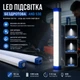 Бездротова LED підсвітка флуоресцентна лампа AND 530 52 см електронна довга світлодіодна трубка для освітлення - зображення 1