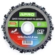 Диск ланцюговий для КШМ 125х22.2 14Т PRO (APRO) - изображение 1