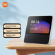 Сенсорний динамік MI Redmi Xiao Ai 8 дюймів, звукова система, велика модель Xiao Ai Assistant AI з функцією питань та відповідей, 8-дюймовий розумний динамік, домашня відеотека, історії просвітлення - зображення 2