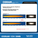 Лампа галогенна OSRAM H11 4000K, 12В 55Вт, для авто - зображення 7