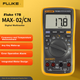 Цифровой мультиметр FLUKE 17B MAX-02, высокоточный интеллектуальный мультиметр для электриков, универсальный амперметр. - изображение 1