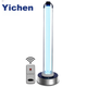 Бактерицидная лампа Yichen EC-TL03 100 Вт с озоном для дезинфекции помещений - изображение 1