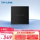 TP-LINK AX3000 Wi-Fi 6 Panel AP, крупномасштабная беспроводная ячеистая сеть Wi-Fi для всего дома, управление питанием PoE, TL-XAP3000GI, черный уголь. - изображение 1