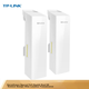Комплект беспроводного моста TP-LINK TL-S5G для наружного использования, одна пара, высокоскоростной 867 Мбит/с, защита от помех, гигабитный порт 5G, питание PoE, предназначен для наружного видеонаблюдения, дальность действия 15 километров. - изображение 1