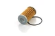 Фильтр АКПП с прокладкой Nissan Juke; Micra Iv; Qashqai I; Renault Megane Iv 1.2/1.6 (02.07- ) AT367K SHAFER - изображение 3