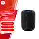 Bluetooth-колонка MI Xiaomi, міні-чорна, портативна високоякісна звукова система, акустична міні-гармата, розумне підключення MI Pengpai, пило- та водонепроникна для кемпінгу на відкритому повітрі з NFC, подарунок - зображення 1