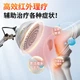 Лампа для инфракрасной терапии Guoren TDP-LI-9A 250 Вт - изображение 2
