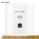 Тонка квадратна модель TP-LINK TL-AP302I (точка доступу на 86 панелей) Бездротовий доступ до 300 Мбіт/с корпоративного класу для готелів, вілл, цілих будинків, блок живлення з POE, керування кондиціонером - зображення 1