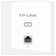 Тонка квадратна модель TP-LINK TL-AP302I (точка доступу на 86 панелей) Бездротовий доступ до 300 Мбіт/с корпоративного класу для готелів, вілл, цілих будинків, блок живлення з POE, керування кондиціонером - зображення 2