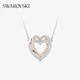 Намисто SWAROVSKI HYPERBOLA з переплетеними сердечками, подарунок на день народження дівчини, жіночі прикраси, 5518868 - зображення 1