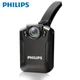 Натільний реєстратор для правоохоронців PHILIPS VTR-8101, високоякісна нічна камера, вибухозахищений, портативний реєстратор із можливістю підключення до мобільного телефону, 128 ГБ - изображение 8
