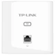 TP-LINK 5G двухдиапазонная беспроводная гигабитная точка доступа [ультратонкая панель], Wi-Fi корпоративного уровня для всего дома, отелей и вилл, питание по PoE, управление переменным током, TL-AP1202GI, тонкая модель - изображение 4