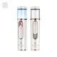 Увлажнитель лица Mks Nano Mist портативный, 30мл, NV8088 - изображение 3
