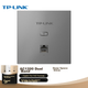 Дводіапазонна бездротова панельна точка доступу TP-LINK AC1200, розподілена система Wi-Fi для всього будинку, бездротове покриття для готелів та великих квартир, гігабітний Ethernet-порт, AP1202GI-PoE Deep Space Silver - изображение 2