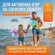 Детский пистолет для мыльных пузырей генератор автоматический на батарейках с подсветкой водный бластер purple - изображение 2