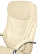 Кресло АКЛАС Валенсия Soft CH MB (Кожа LC-F Beige/PU Beige) - изображение 7