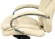Кресло АКЛАС Валенсия Soft CH MB (Кожа LC-F Beige/PU Beige) - изображение 15