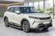 Боковые пороги Tayga Grey (2 шт., алюминий) для BYD Atto 2/Yuan Up 2024– гг - изображение 2