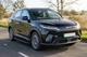 Боковые пороги Allmond Black (2 шт., алюминий) для BYD Atto 2/Yuan Up 2024– гг - изображение 2