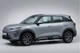 Боковые Подножки Mevsim Grey (2 шт., Алюминий) для BYD Atto 2/Yuan Up 2024– гг - изображение 2