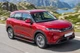 Боковые пороги Maya Red (2 шт., алюминий) для BYD Atto 2/Yuan Up 2024– гг - изображение 2